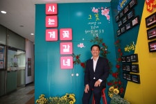 장안구청 > 장안 사진첩 > 율천동 방문