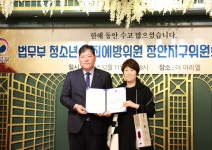 장안 사진첩 - 장안구청