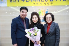 장안구청 > 장안 사진첩 > 주민자치위원장 협의회 월례회의