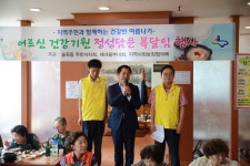 장안구청 > 장안 사진첩 > 송죽동 방문