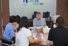 장안구청 > 장안 사진첩 > 송죽동 행정복지센터 신축 관련 회의