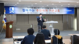 장안 사진첩 - 장안구청