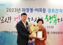 장안 사진첩 - 장안구청