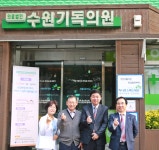 장안 사진첩 - 장안구청