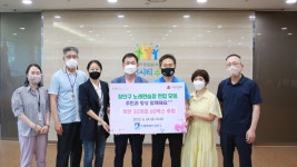 장안구청 > 장안 사진첩 > 장안구 노래연습장 연합모임 이웃돕기 햇반 전달식