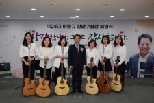 장안 사진첩 - 장안구청