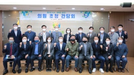 장안 사진첩 - 장안구청