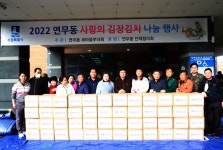 장안 사진첩 - 장안구청