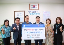 장안 사진첩 - 장안구청