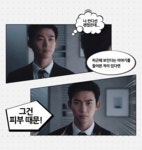 [우르오스][우르오스] 올인원 모이스처라이저 200ml (중건성/지복합) N [W CONCEPT]