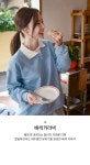 [어스유] 배색 카라 자수 맨투맨 - 캔마트쇼핑몰