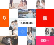 [(주)제이슨그룹] 자사 e-Commerce QA 담당자 모집 - 사람인