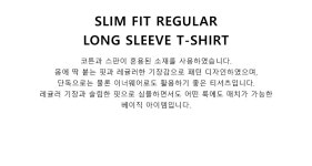 무아무아 [2TYPE] 슬림핏 레귤러 반팔 티셔츠: 5color