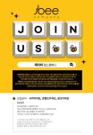 [(주)제이비컴스컴퍼니] 시각디자인 / 콘텐츠디자인 / 아트디렉터 - 경력직 모집(D-29) - 사람인 [(주)제이비컴스컴퍼니] 시각디자인... 