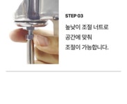 JBJ-JBJ 비블레스 리비에르 프리미엄 121리터 올스텐 304 세탁바구니 3단 [바퀴포함]│삼성물산 온라인몰 SSF Shop JBJ 비블레스 리비에르... 