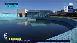 JIBS | 뉴스 다시 보기 제주, 양성평등담당관 제도 올해 읍면동까지 확대 운영