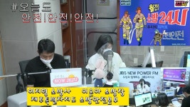 JIBS | 라디오 다시보기