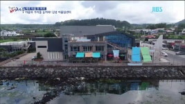 JIBS | 정규프로그램 클릭! NOW 제주
