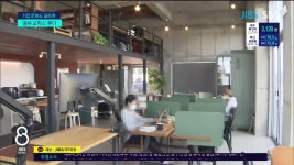 JIBS | 뉴스 다시 보기 이달부터 노인요양시설 제한적 비접촉면회 실시