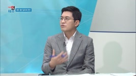 JIBS | 보도 프로그램 포커스 인 제주