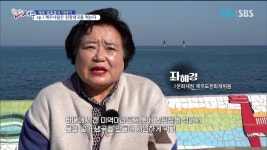 JIBS | 정규프로그램 클릭! NOW 제주