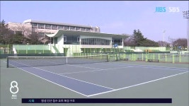 JIBS | 뉴스 다시 보기 제주 테니스 협회 갈등 심화