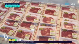 JIBS | 뉴스 다시 보기 태풍 피해 복구에 전력