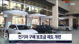 JIBS | 뉴스 다시 보기 대규모 점포 등록 개설 권한 도지사 이관 요구