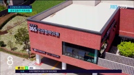 JIBS | 뉴스 다시 보기 서귀포 민관협력의원 의사 구인난...언제 문 열까