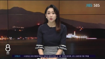 JIBS | 뉴스 다시 보기 국가폭력범죄 공소시효 영구  배제