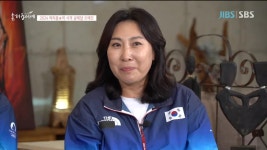 JIBS | 정규프로그램 혼저옵서예