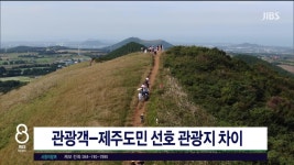 JIBS | 뉴스 다시 보기 동부하수처리장 증설 사업 시공사 공사 진행  예정