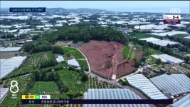 JIBS | 뉴스 다시 보기 지체장애인협회장배 골프대회 개최 