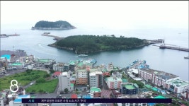 JIBS | 뉴스 다시 보기 80년 역사 주차장으로...문화도시 서귀포는 어디에?