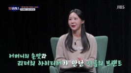 JIBS | 정규프로그램 탑클래스