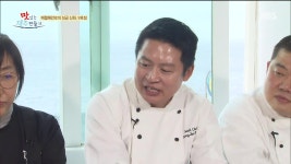 JIBS | 정규프로그램 맛있는 제주 만들기