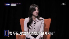 JIBS | 정규프로그램 탑클래스