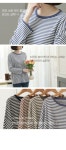 주식회사 어게인트웬티 | WENDYSGALLERY ｜[웬디즈갤러리]어게인 스트라이프 니트 QUCWKN014｜SSF SHOP [웬디즈갤러리]어게인 스트라이프 니트