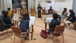 영천동주민자치위, 미술교실 운영 - 사이버주민자치센터 영천동주민자치위, 미술교실 운영 | 제주특별자치도청