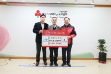 제주테크노파크, 급여 나누고 행복 더하는 나눔실천 - 제주특별자치도 제주테크노파크, 급여 나누고 행복 더하는 나눔실천 | 제주특별자치도청