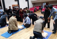 제주지역 사회공헌활동 활성화를 위한 퇴직공무원 자원봉사자 기본교육 실시 - 제주특별자치도 제주지역 사회공헌활동 활성화를 위한 퇴직공무원... 