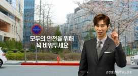 동영상갤러리 - 제주소방안전본부 제주특별자치도 소방안전본부