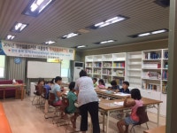 [was2] 사진 - 공공도서관 제주특별자치도
