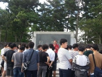 남해교육지원청 영재교육원 - 제주항파두리유적 제주특별자치도