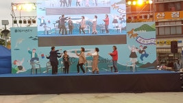 특화프로그램 건입 만덕예술학교 공연 - 사이버주민자치센터 제57회 탐라문화제 특화프로그램 건입 만덕예술학교 공연 | 제주특별자치도청