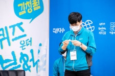 제주개발공사, CEO 참여 청렴행사 진행 - 제주특별자치도 제주개발공사, CEO 참여 청렴행사 진행 | 제주특별자치도청
