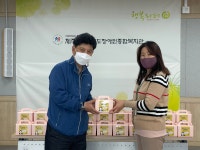 제주특별자치도개발공사(19호기) | 제주특별자치도개발공사 생산3팀, 삼다수봉사대 장애아동을 위한 희망의 쿠키 전달 - 제주특별자치도 제주특별자치도개발공사 생산3팀...