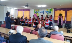 2013년5월8일 어버이날행사 - 제주의 마을 애월읍 수산리 2013년5월8일 어버이날행사  | 제주특별자치도청