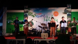 예래생태마을체험축제 - 제주의 마을 서귀포 상예1동 예래생태마을체험축제 | 제주특별자치도청
