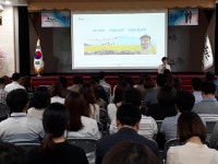 제주도, 친절이끄미가 친절문화를 확산하고 선도한다 - 제주특별자치도 제주도, 친절이끄미가 친절문화를 확산하고 선도한다 | 제주특별자치도청